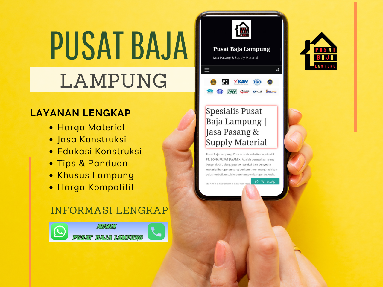 pusat baja lampung