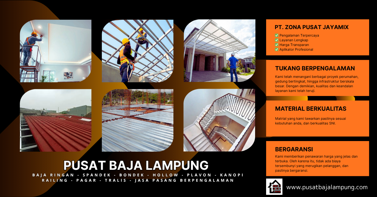 Pusat Baja Lampung