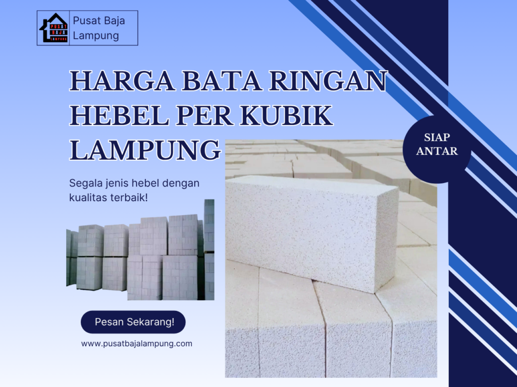 Harga Bata Ringan Hebel Lampung