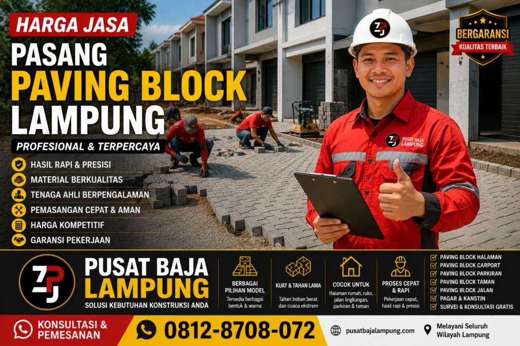Harga Jasa Pasang Paving Block Lampung