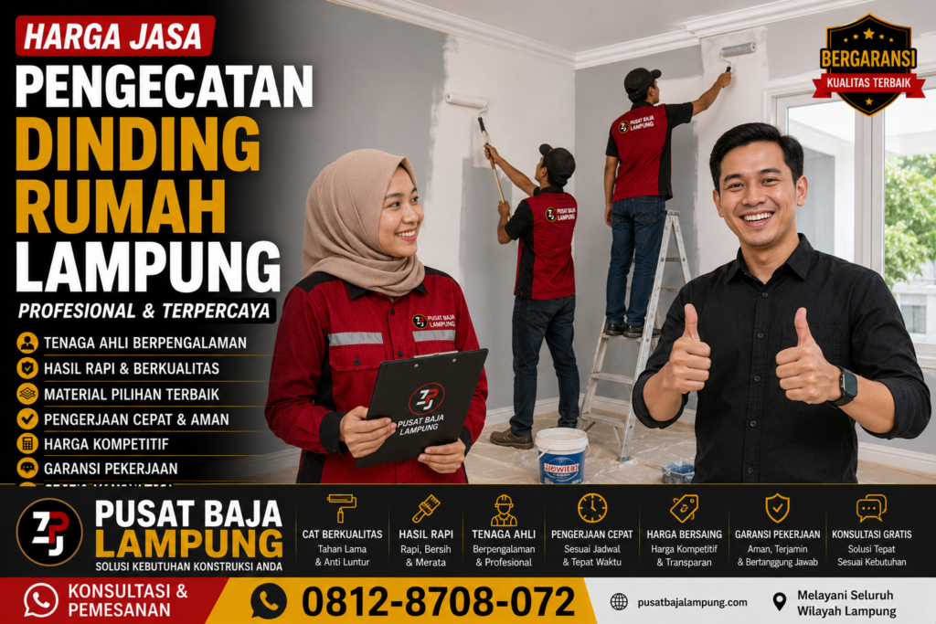 Harga Jasa Pengecatan Dinding Rumah Lampung