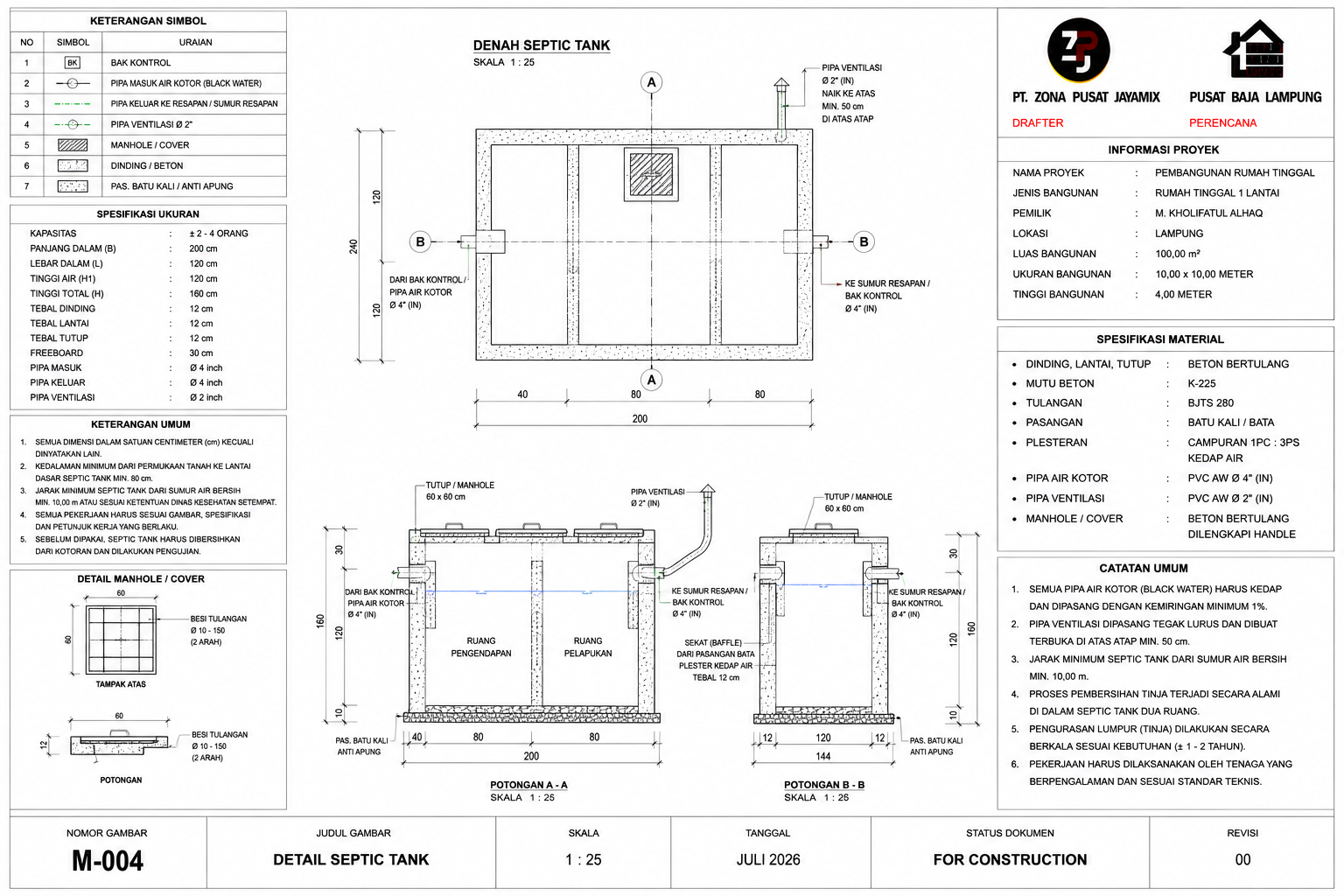 Rencana dan detail septic tank Pusat Baja Lampung