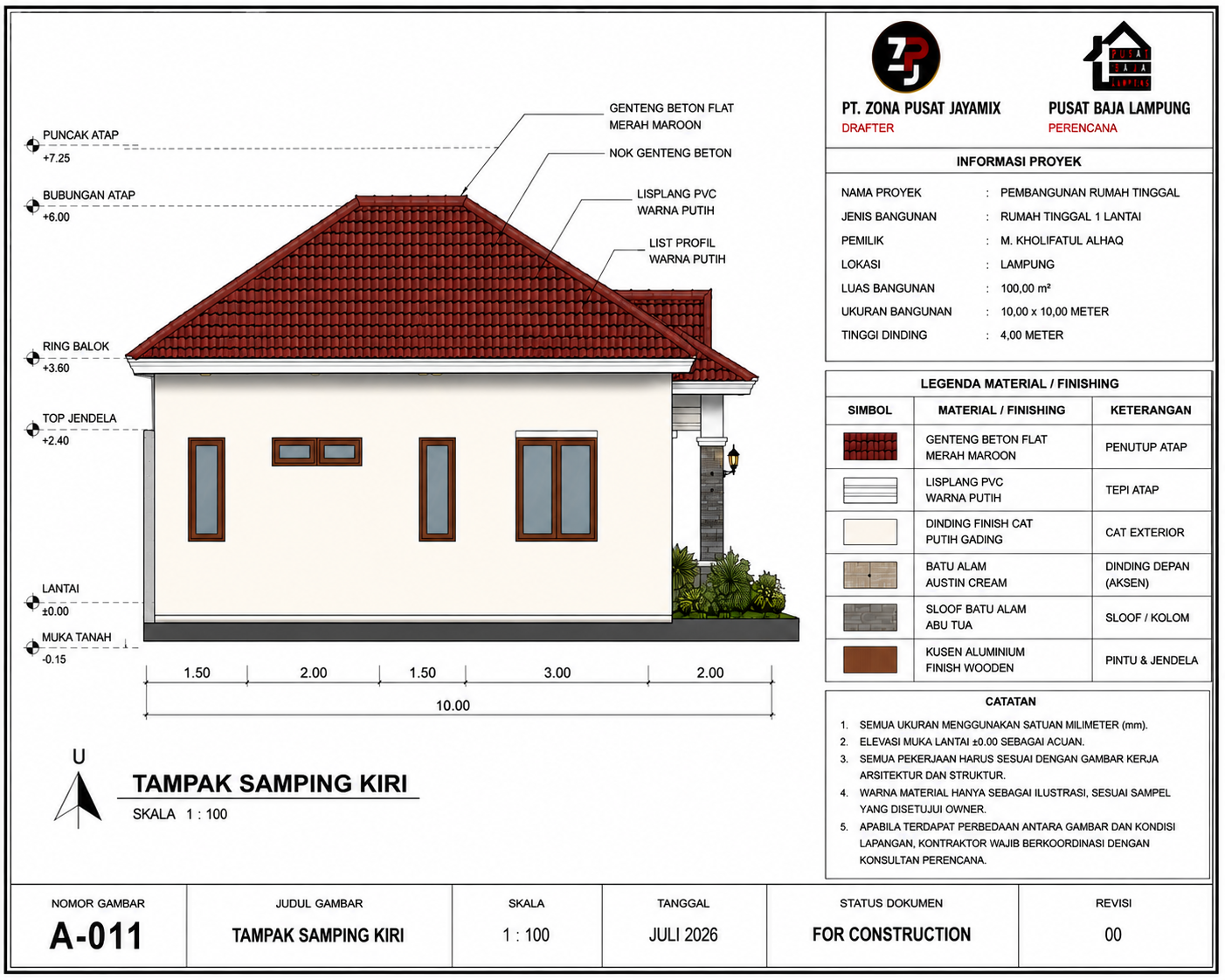 Tampak samping kiri Pusat Baja Lampung
